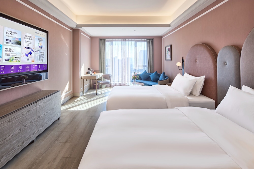 Mercure Yiwu International Trade City 13/32