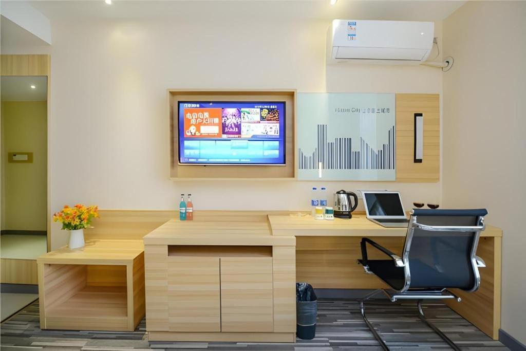 City Comfort Inn (Chongqing Shidai Tianjie) 40/50