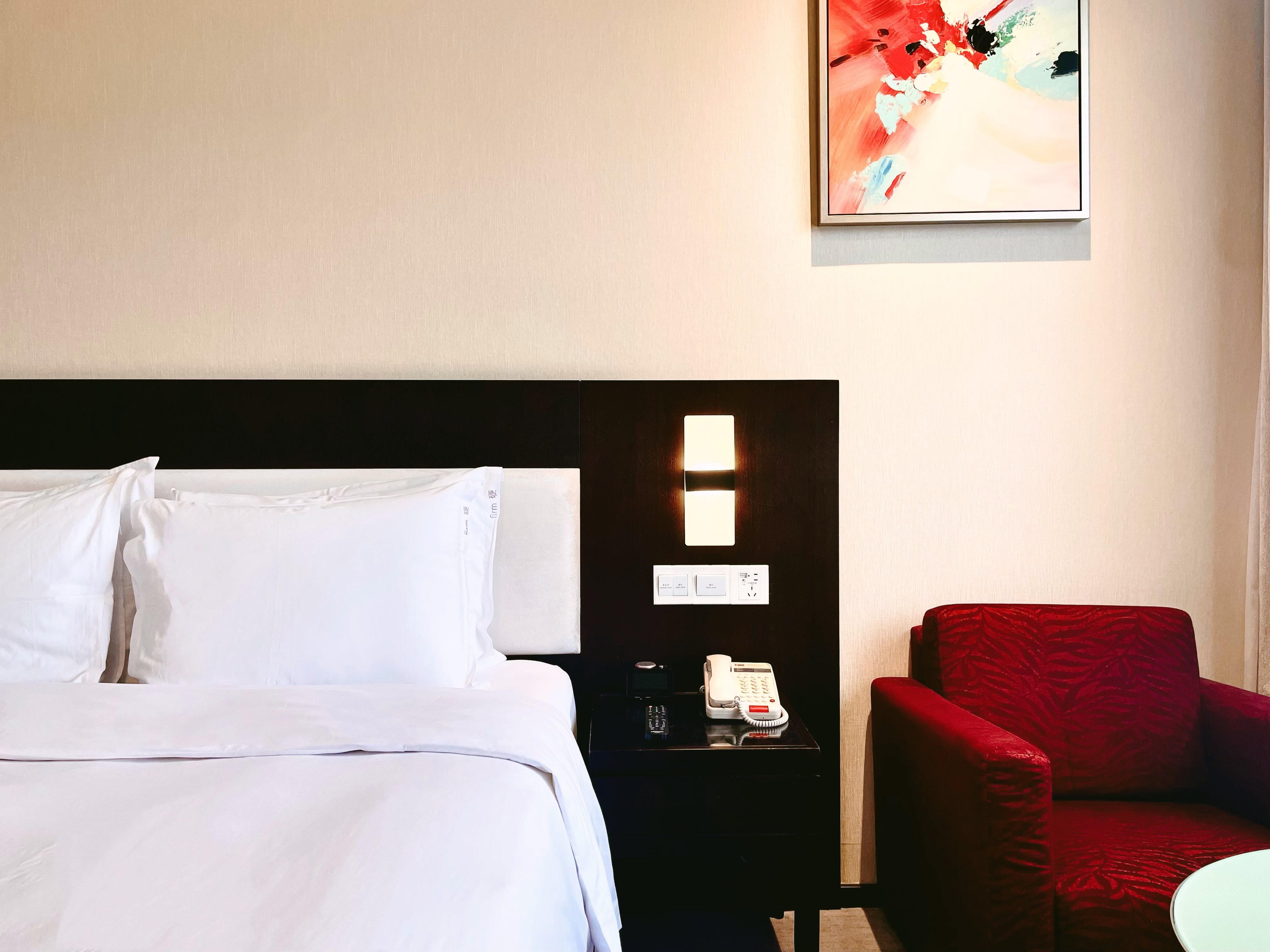 Holiday Inn Express Chengdu Gulou 41/72