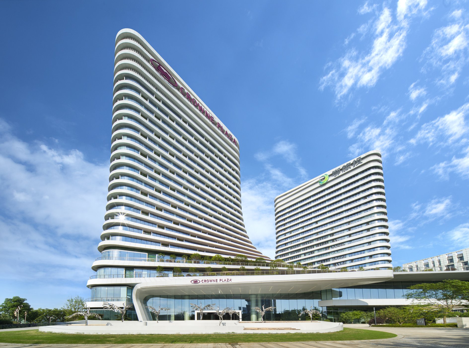 CROWNE PLAZA WUHAN OPTICS VALLEY 4/72