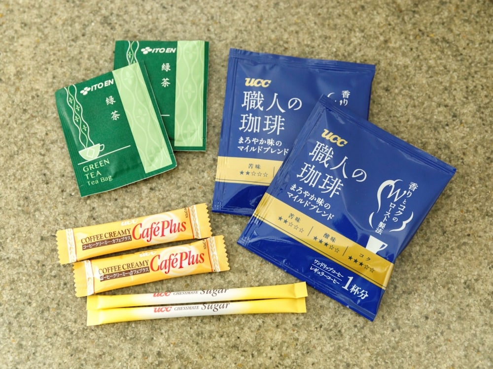 Beppu Kanko Hotel Ace 57/70