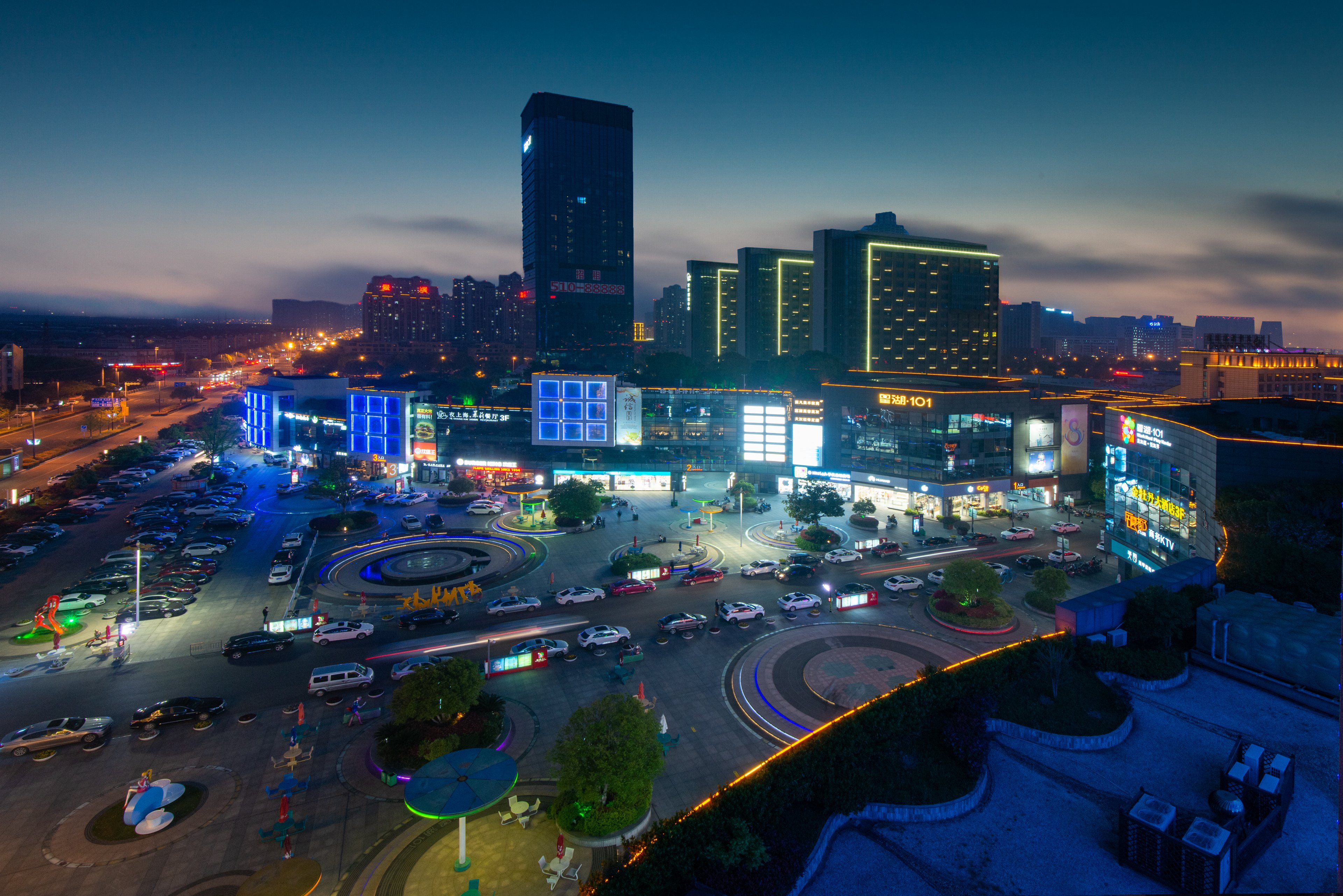 HOLIDAY INN EXPRESS NANTONG XINGHU 32/33