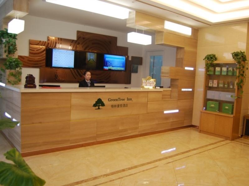 Lobby at GreenTree Inn Henan Jiaozuo Mengzhou Huifeng Road Express Hotel, JIAOZUO CITY