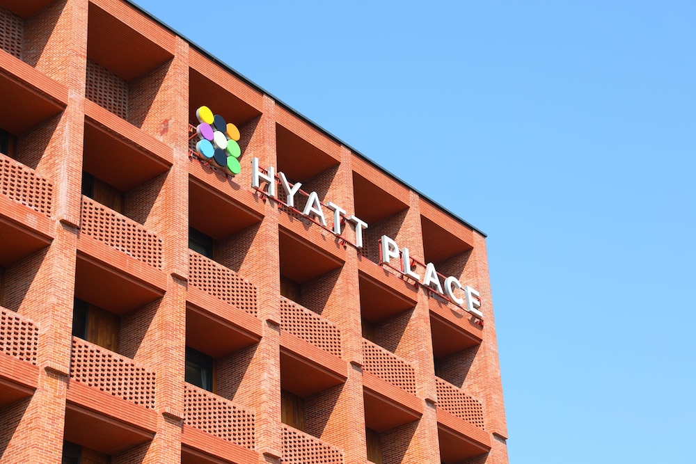 Hyatt Place Jingdezhen Taoxichuan 1/46