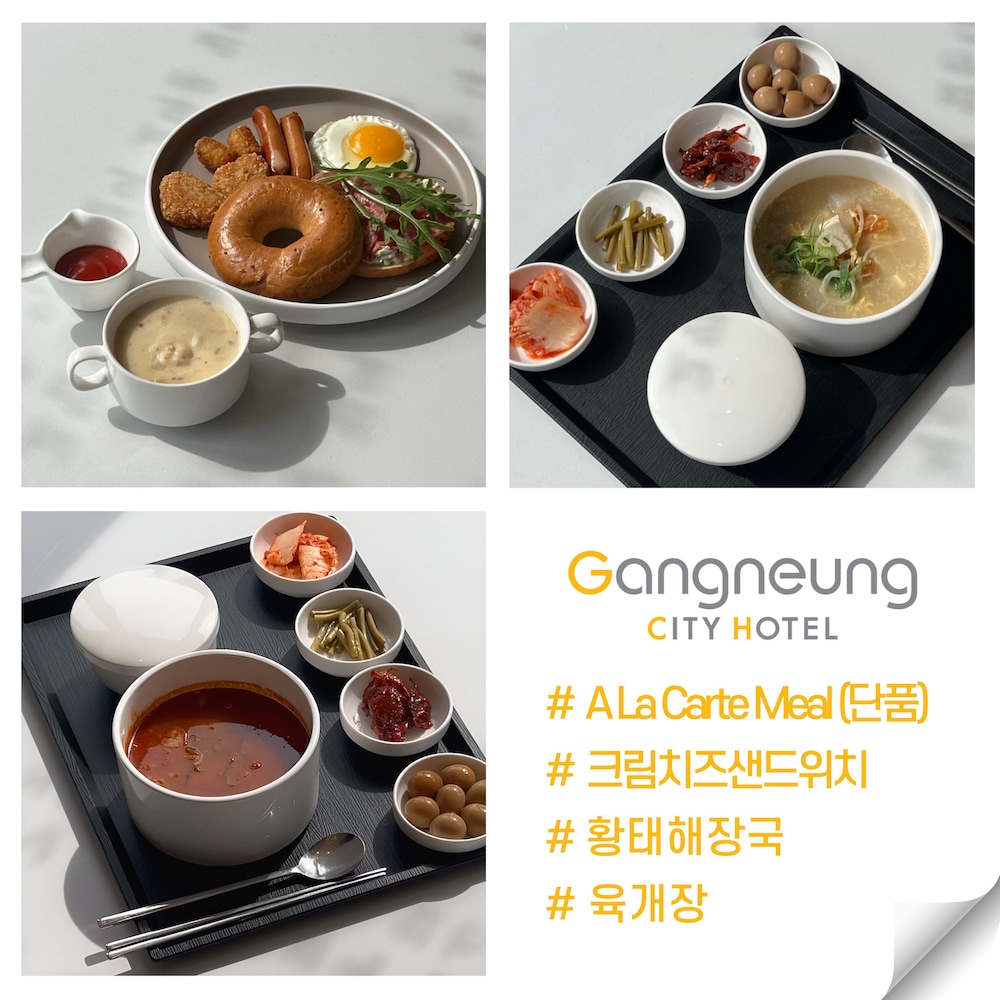 Gangneung City Hotel 41/61