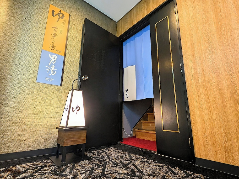 Apa Hotel Kitakami-Ekinishi 23/47