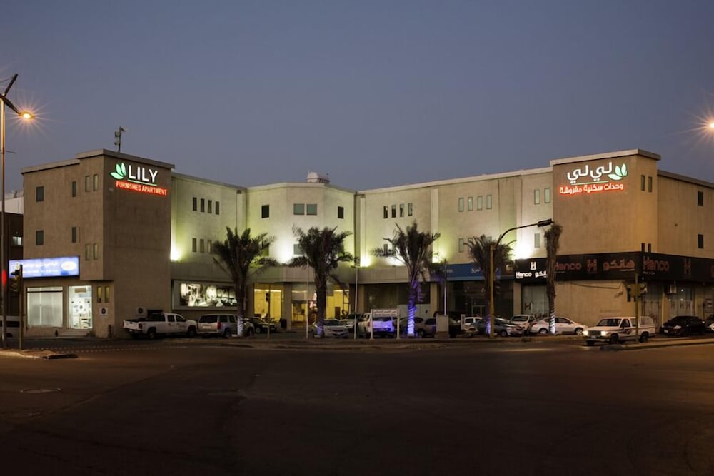 Lily Hotel Suite Mubarraz in HOFUF