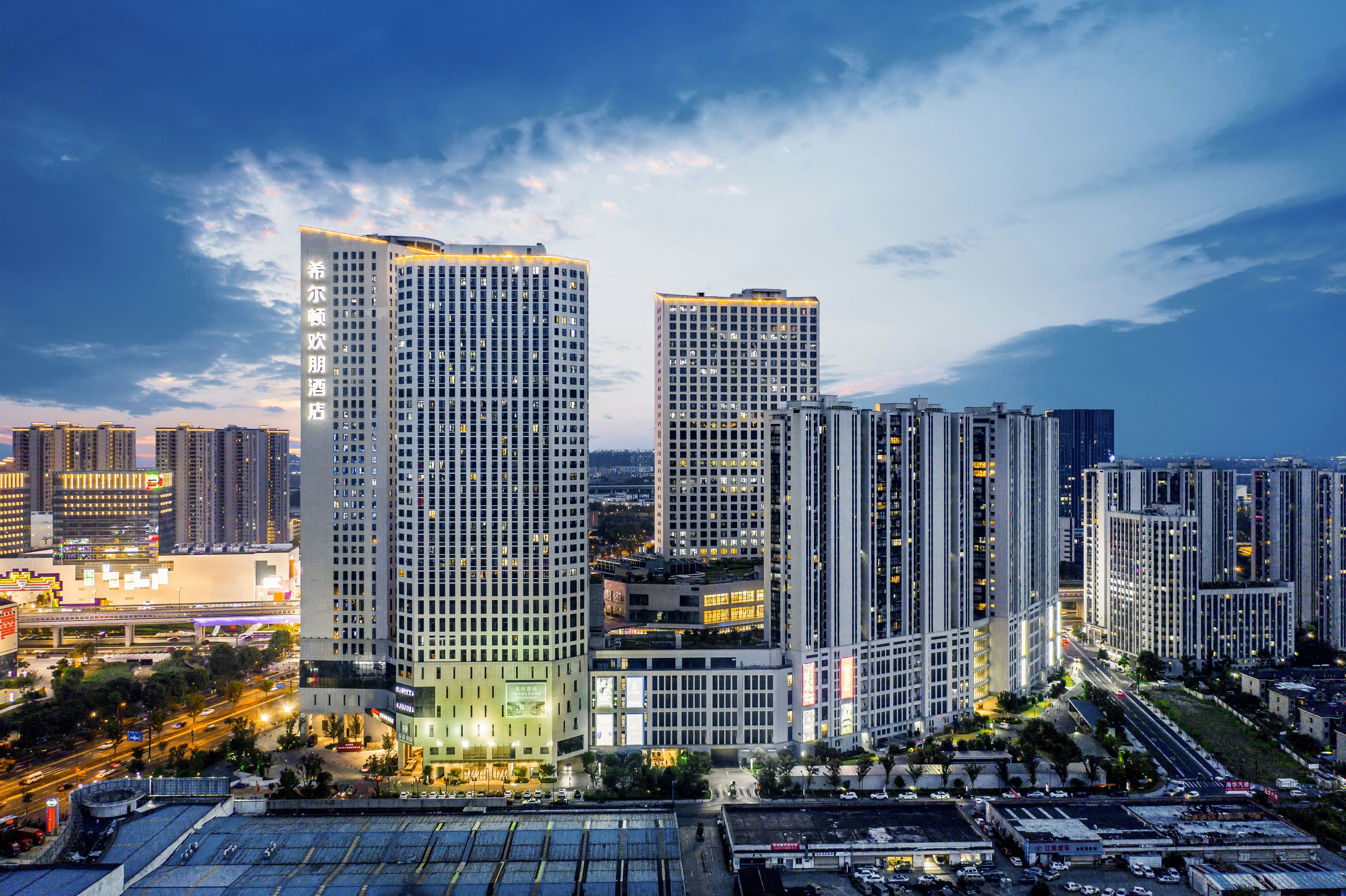 Hampton by Hilton, Yuhang High Speed Railway Station, Hangzhou 3/22