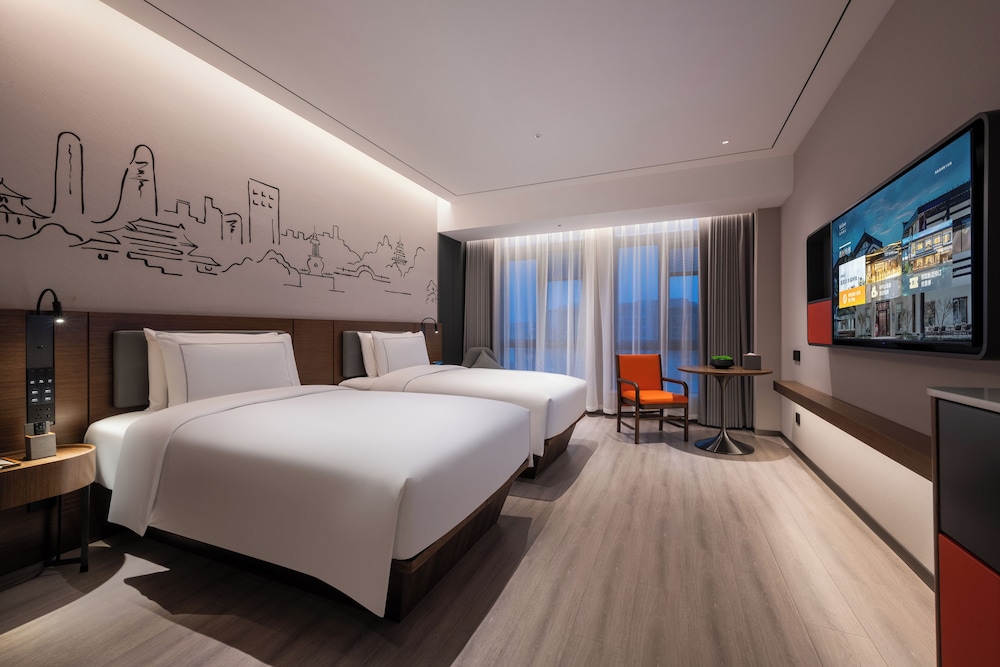 UrCove By Hyatt Yangzhou Dongguan Street 11/28