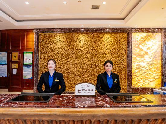 Galactic Garden International Hotel 2/32