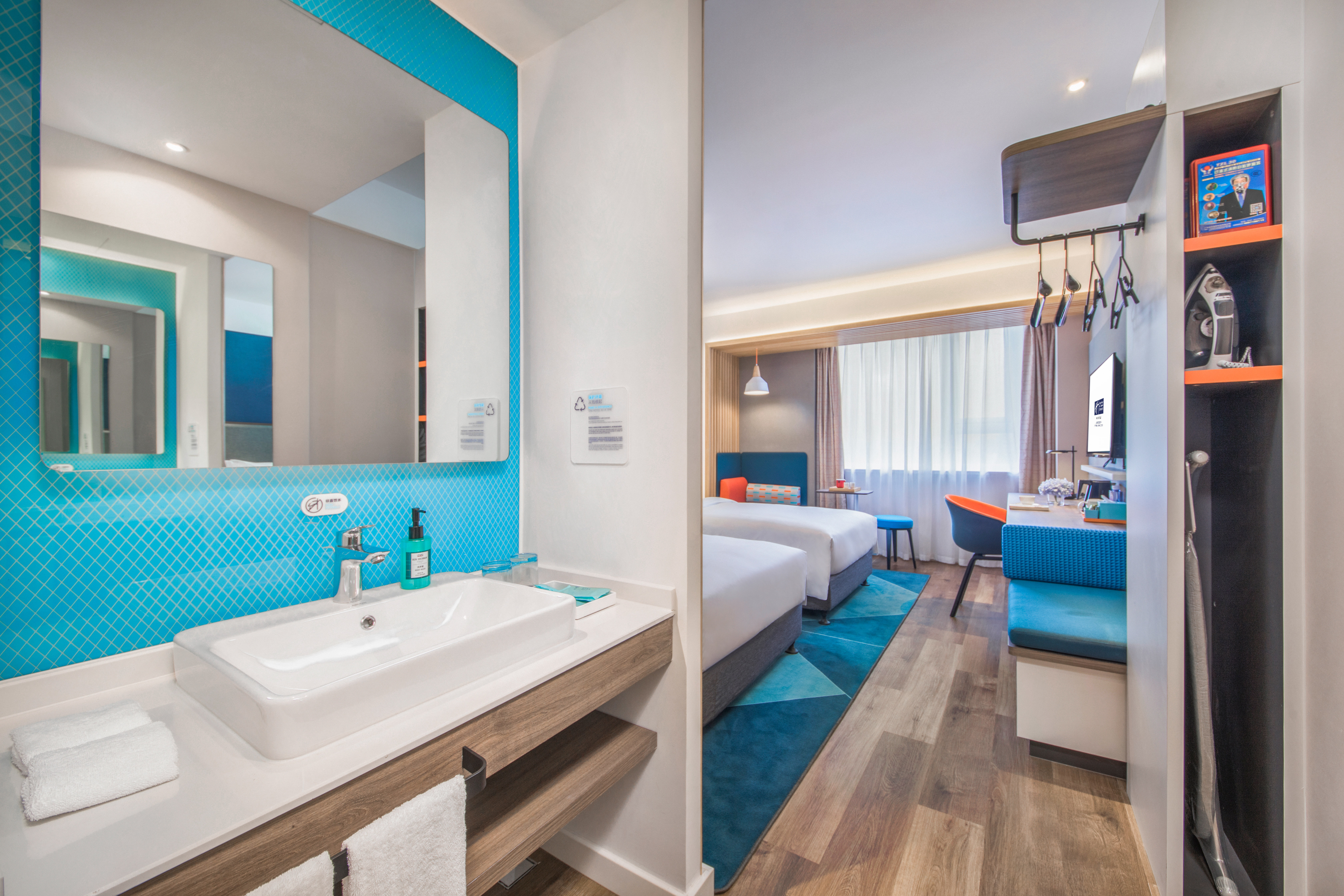 Holiday Inn Express Shanghai Jiading Center 27/30