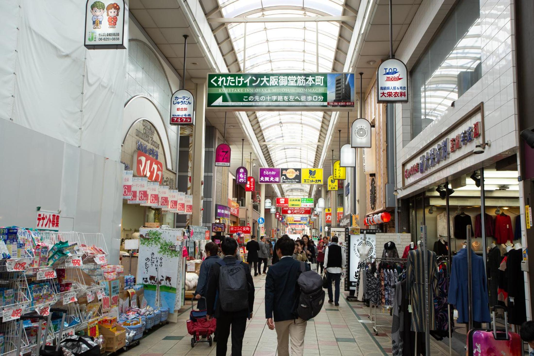 Kuretake Inn Osaka Midousuji Hommachi 48/54