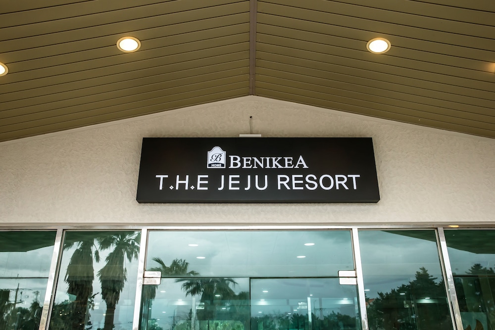 Benikea The Jeju Resort 4/45