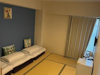 Japanese