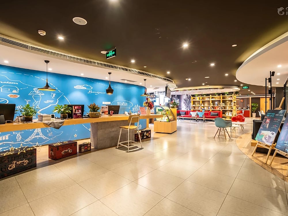 Ibis Luoyang Baolong Square Hotel 7/47