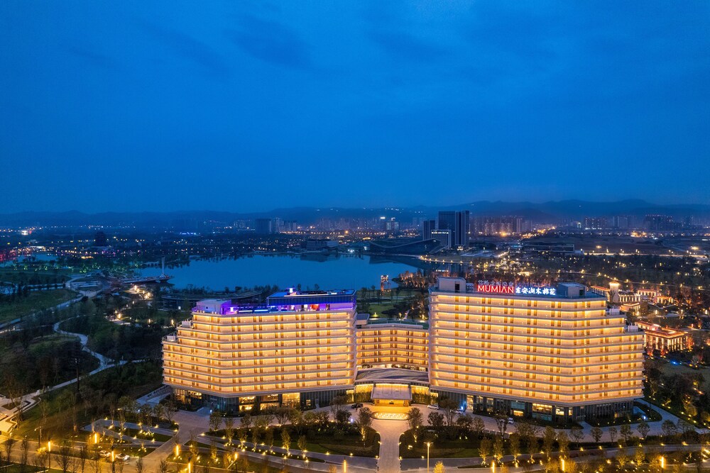 Mumian Chengdu Dong'an Lake 6/65