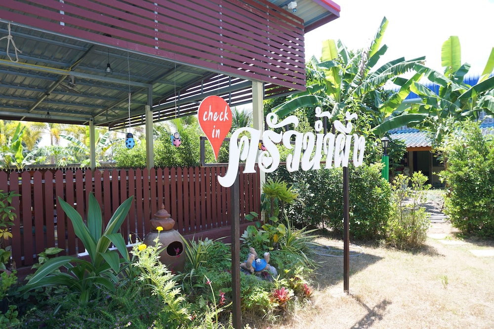 Nampueng Resort 17/26
