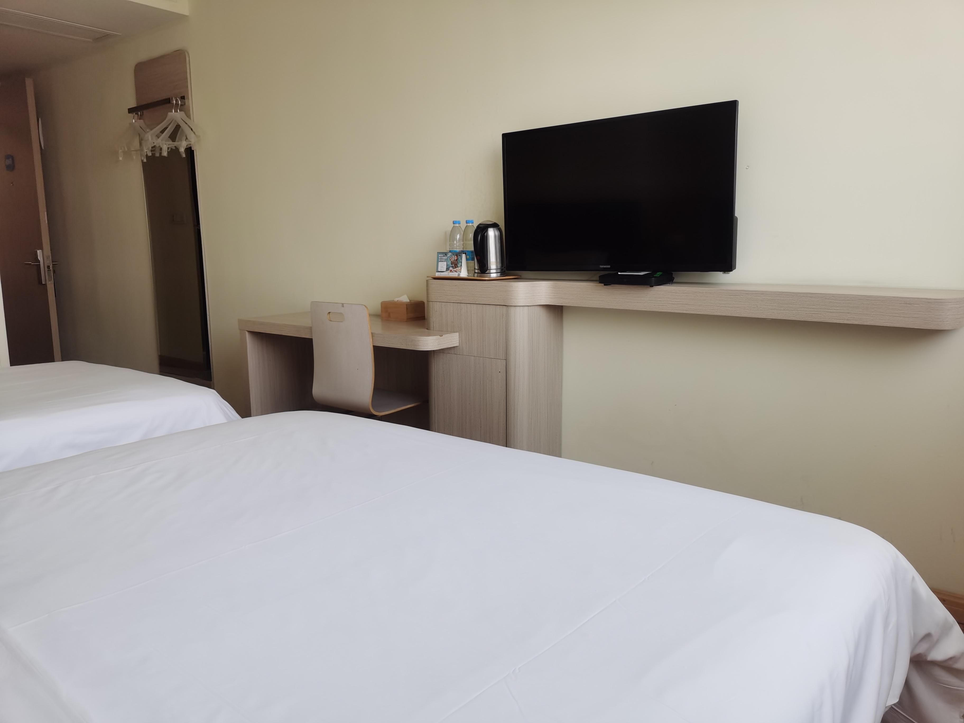 Hanting Hotel Shanghai Jiangning Road New Branch 28/39