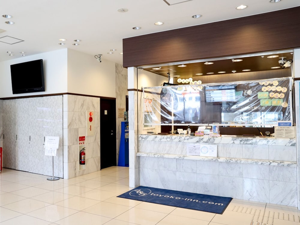 TOYOKO INN OSAKA TSURUHASHI EKIMAE 5/54