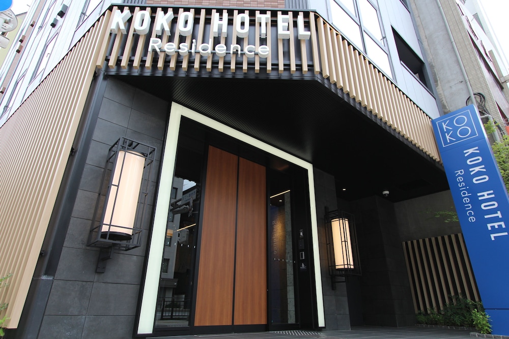 KOKO HOTEL Residence Asakusa Tawaramachi 3/62
