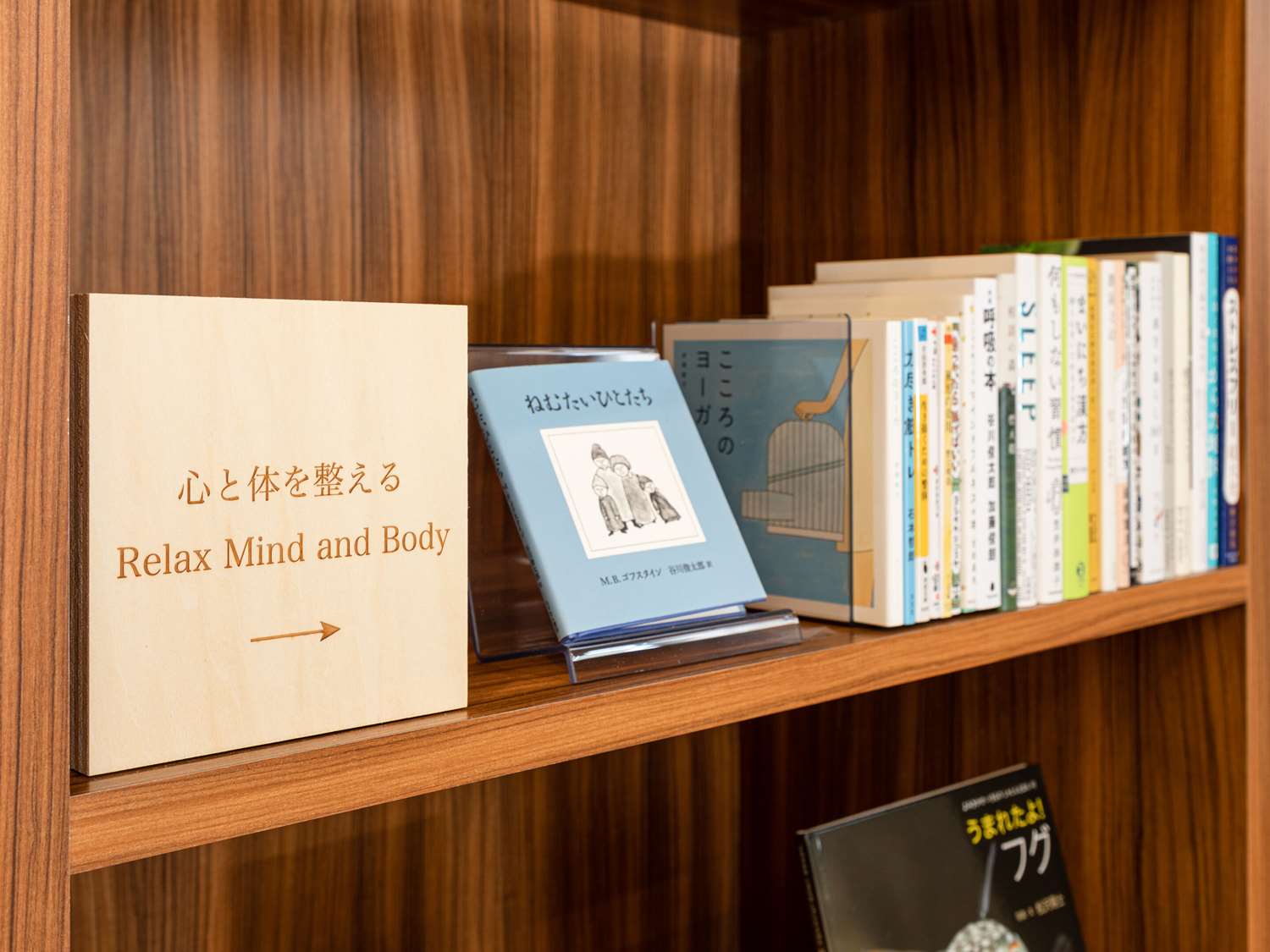 Comfort Hotel Shin Yamaguchi 43/47