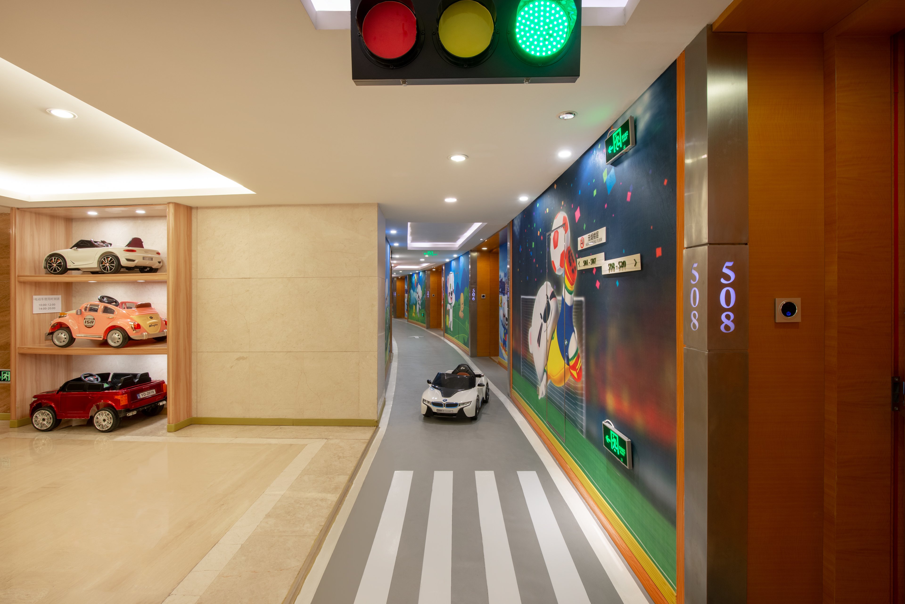 HOLIDAY INN SHAOXING 14/44