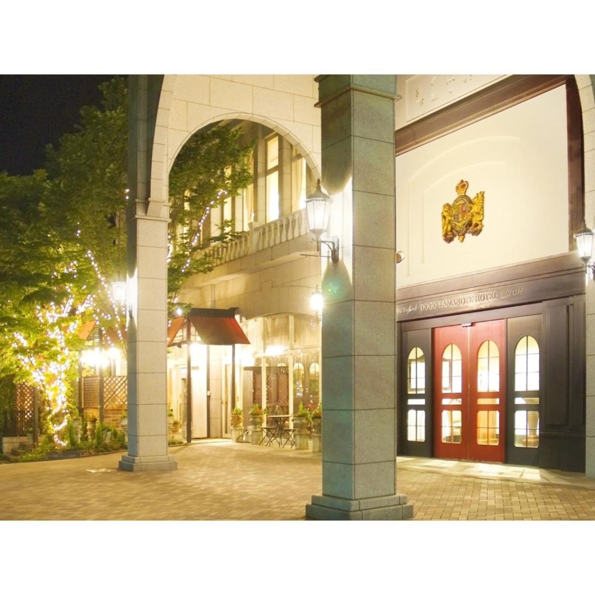 Old England Dogo Yamanote Hotel 12/50