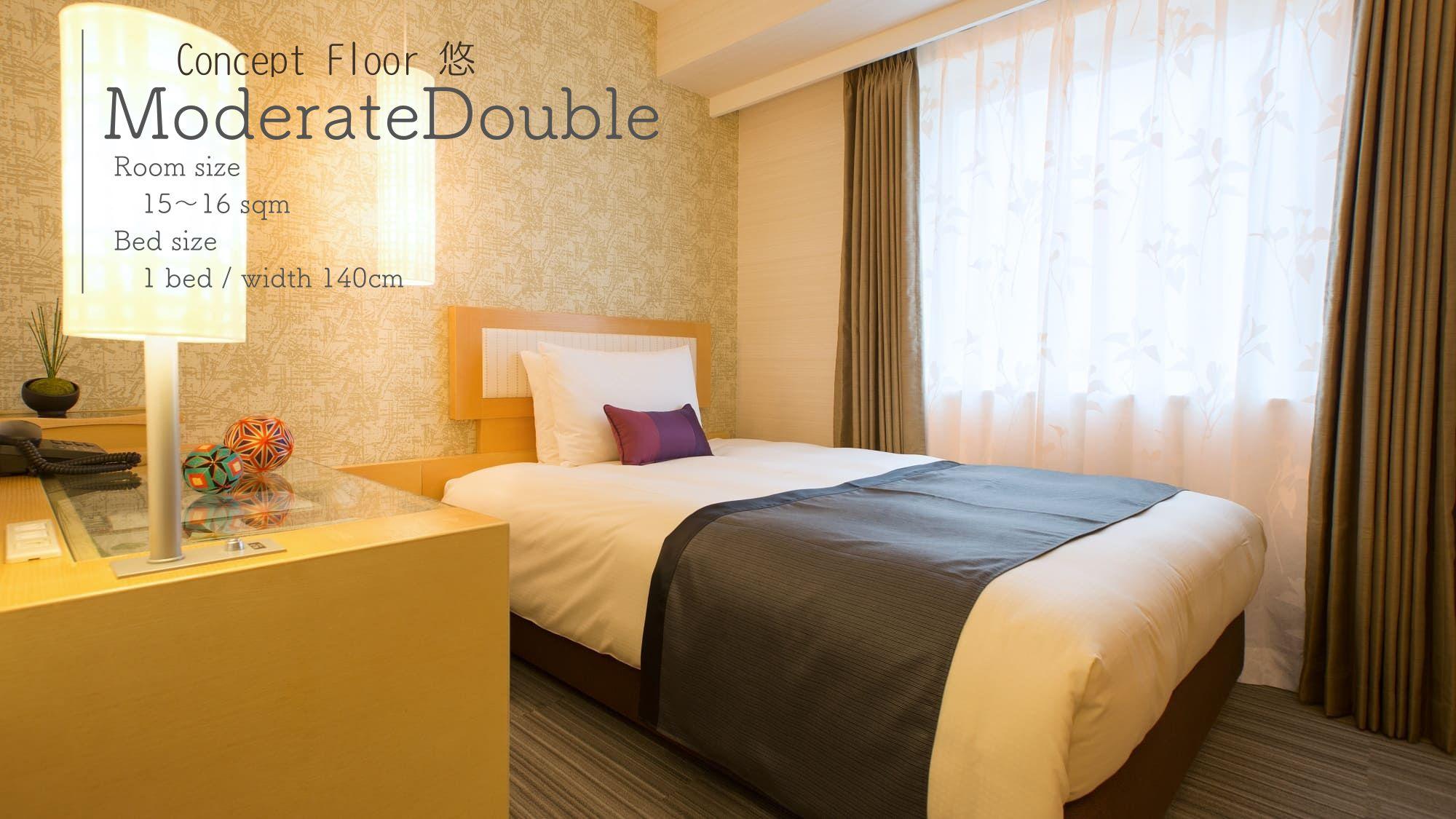 Semi Room, Designer, Modern, Semi Double Bed