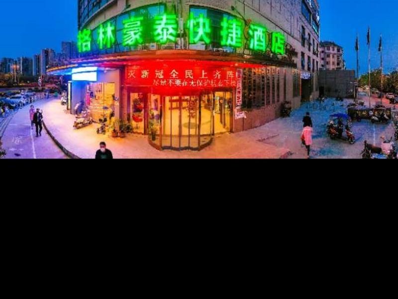 GreenTree Inn BengBu Huaiyuan County Yudu Avenue Xinhe Road Express Hotel in BENGBU
