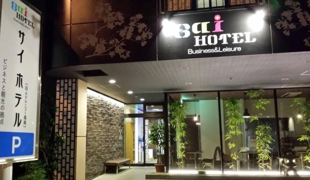Sai Hotel 2/34