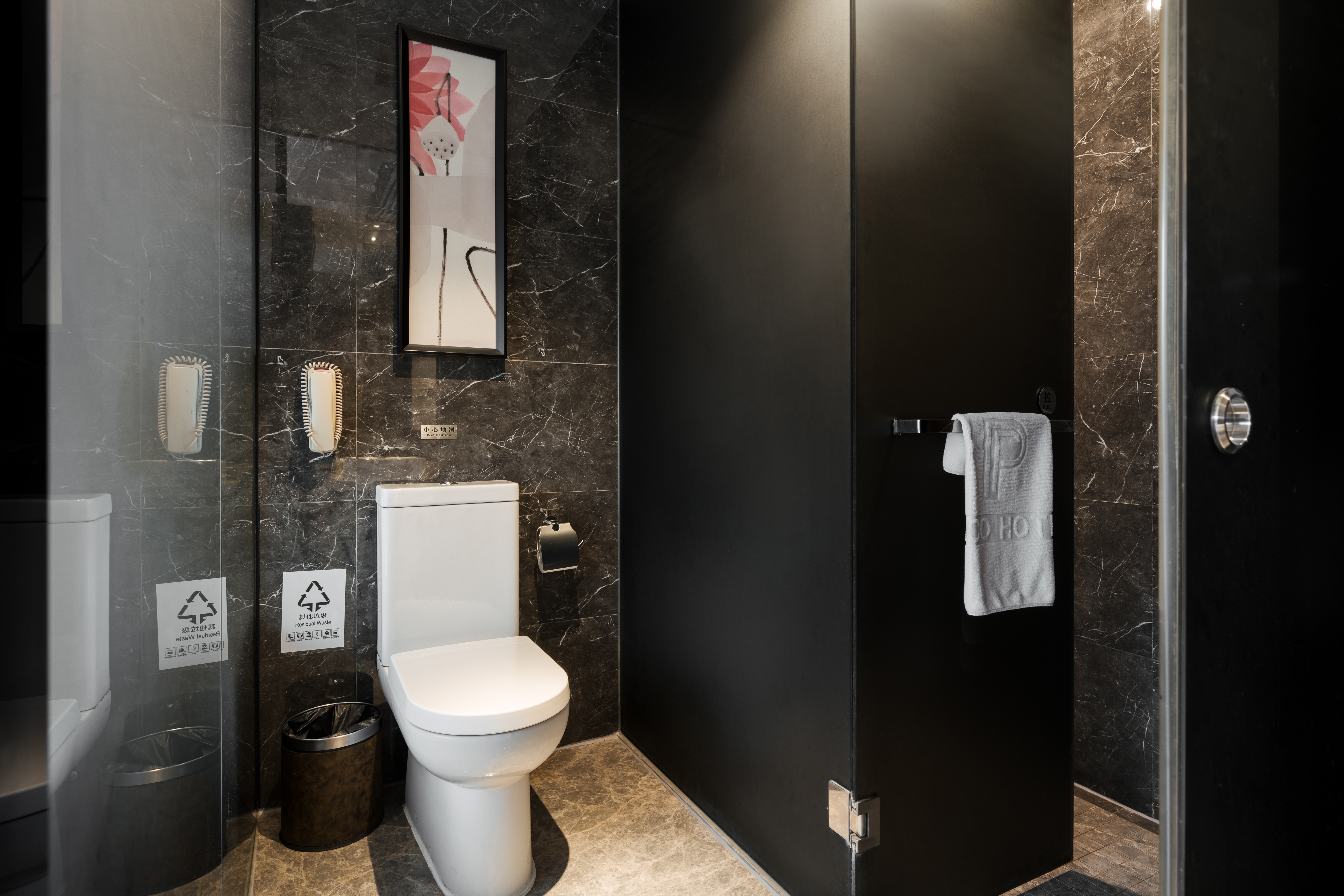Paco Hotel Guangzhou Shuiyin Road Branch 27/29