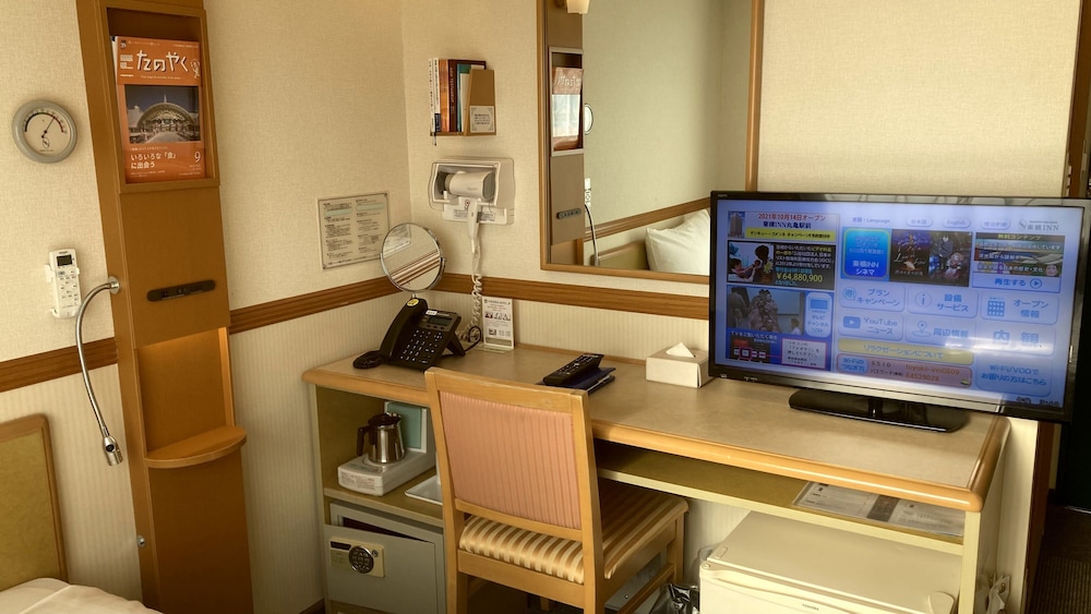 TOYOKO INN TOKYO NIHOMBASHI HAMACHO MEIJIZA MAE 50/50