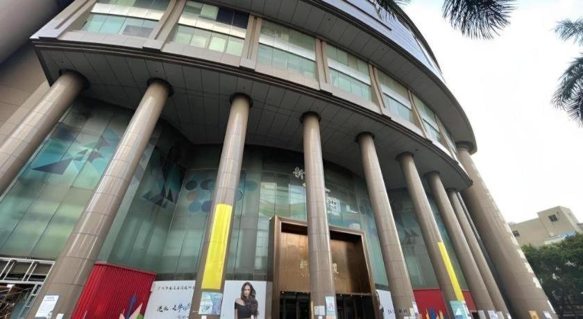 Borrman Hotel (Guangzhou Shisanhang Ximenkou Metro Station) 3/58