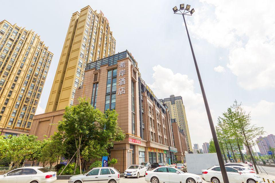 Xana Hotelle (Chengdu East Railway Station Center) 40/44