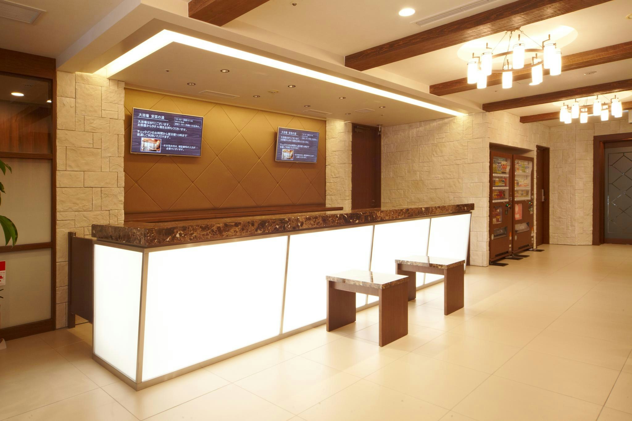 Dormy Inn Hiroshima 4/40