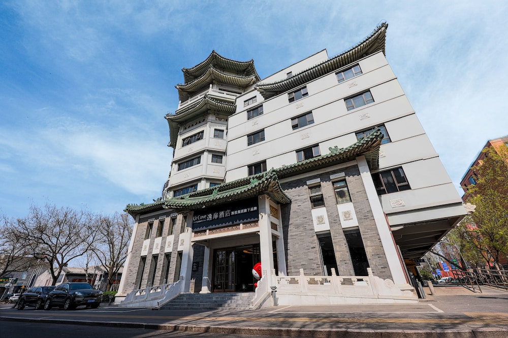 Urcove By Hyatt Beijing Forbidden City 8/50