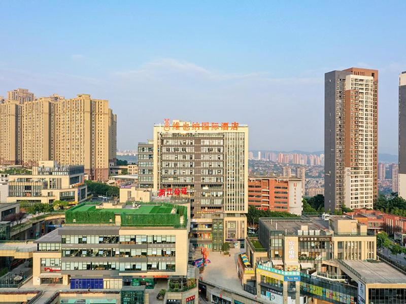 Vienna International Hotel (Chongqing Yuanyang Garden Expo) 37/38