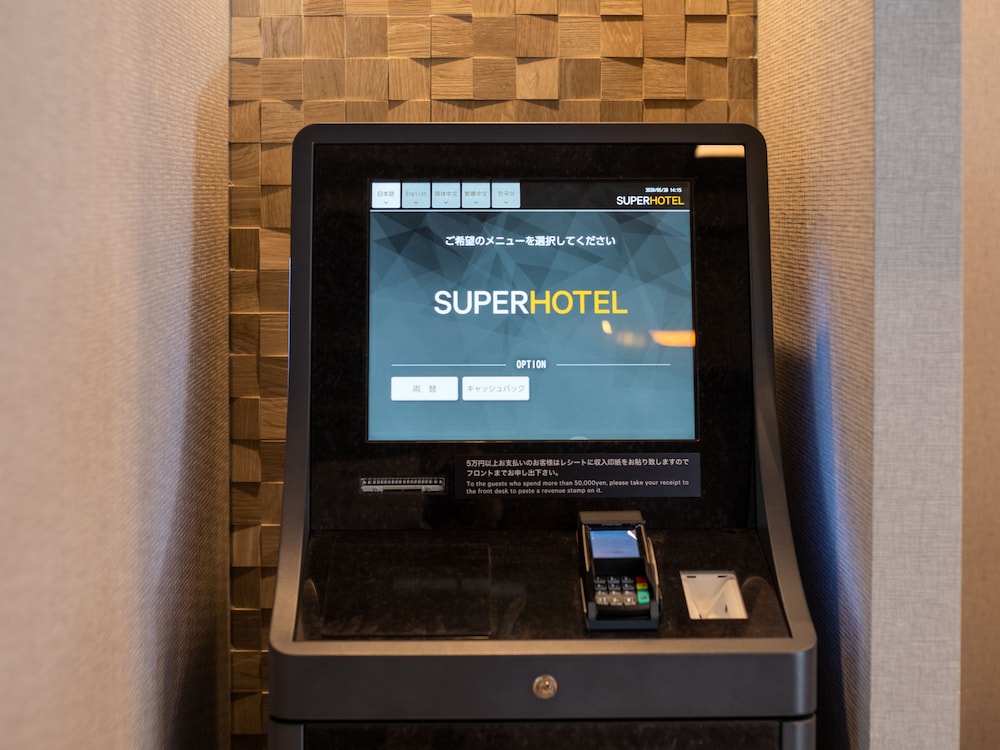 Super Hotel Higashi Maizuru 12/50