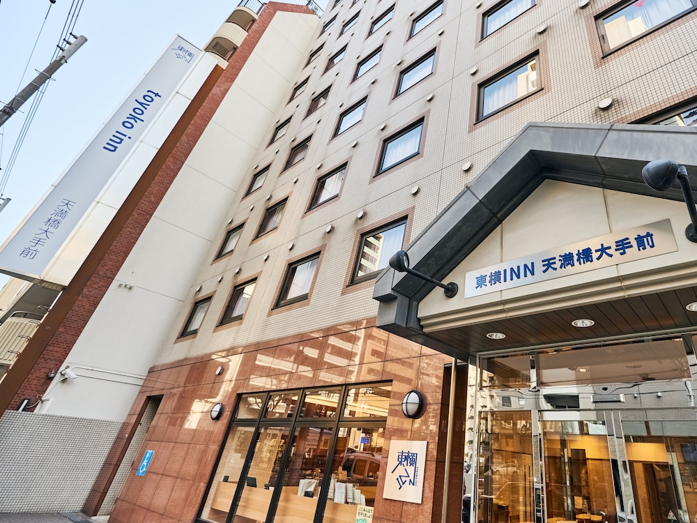 Toyoko Inn Tenmabashi Otemae 2/63