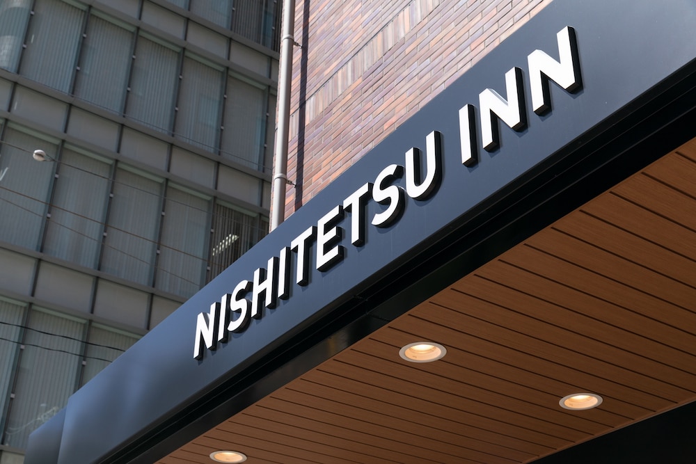 Nishitetsu Inn Nihonbashi 5/48