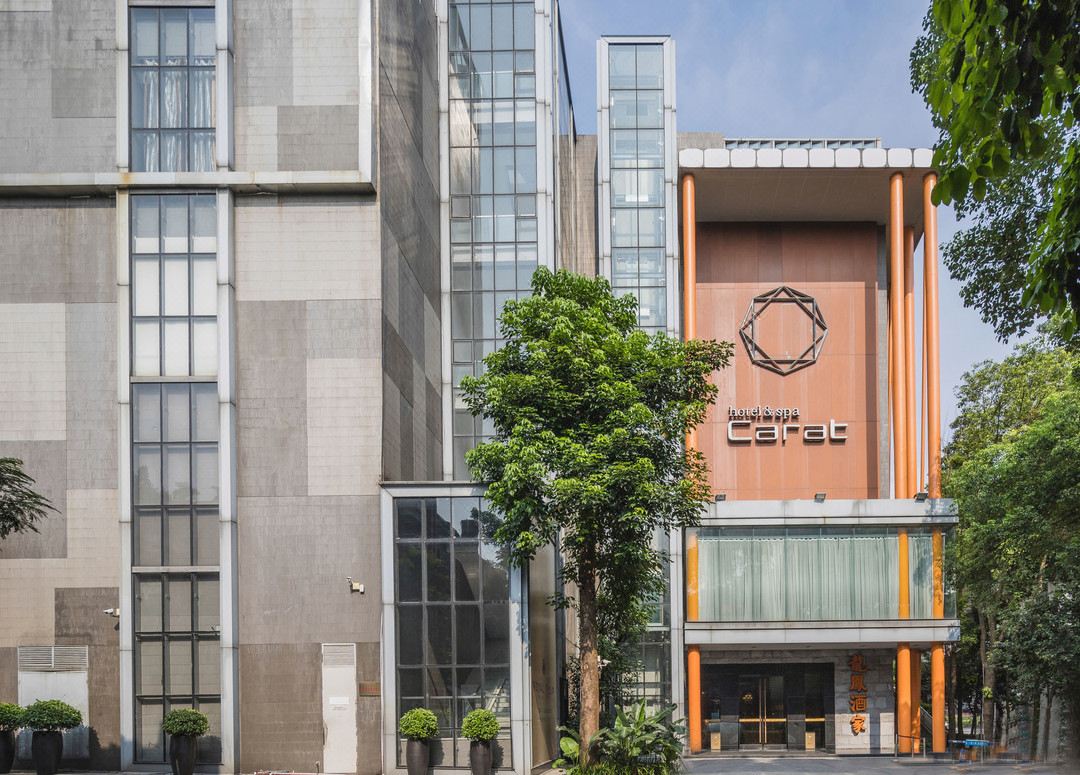Guangzhou Carat Hotel 3/62