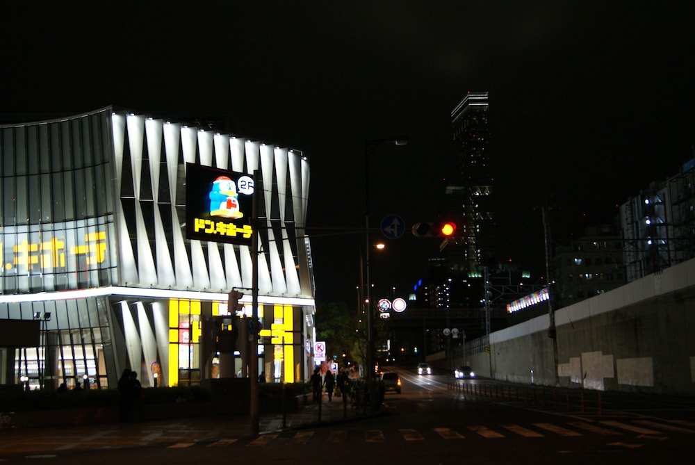 Business Hotel Wako 6/33
