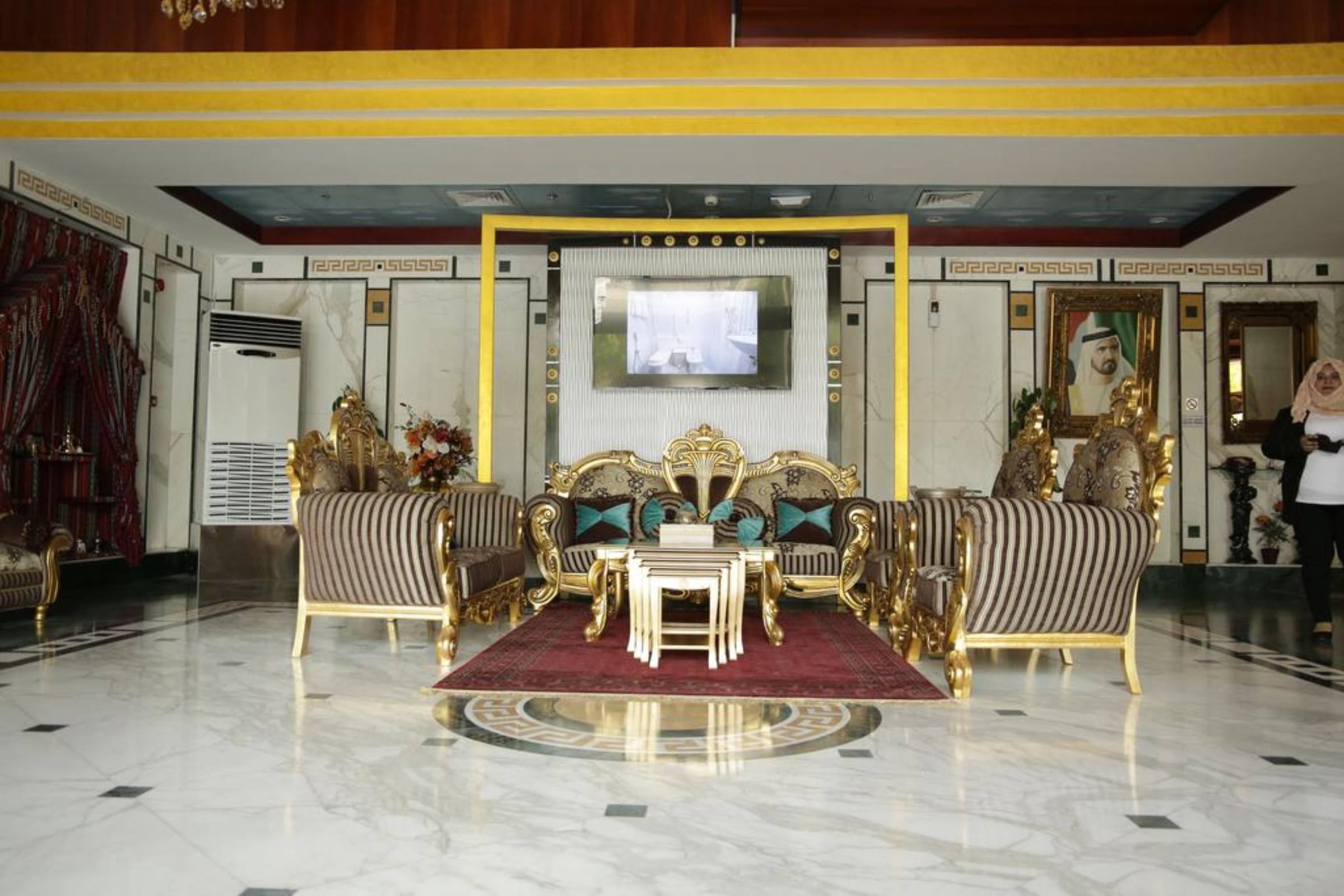 lounge