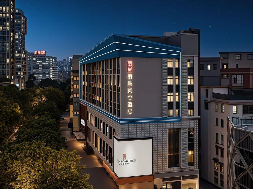 Rezen Dong Hotel (Guangzhou Jingxi Nanfang Hospital Tonghe Subway Station Branch) photo4