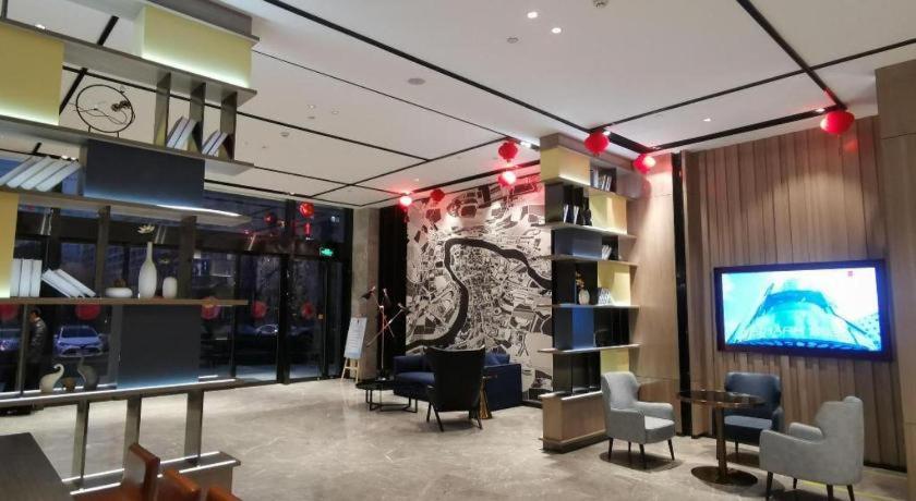 Echarm Hotel Taizhou International Convention and Exhibition Center 28/50