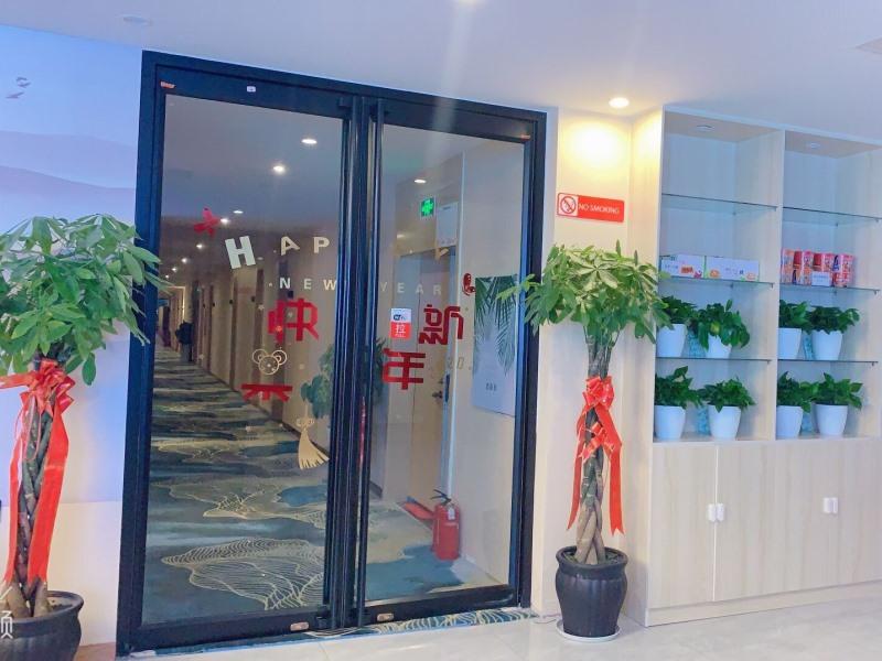 Shell Hotel Chuzhou Economic Development Zone Internation Shangcheng 4/31