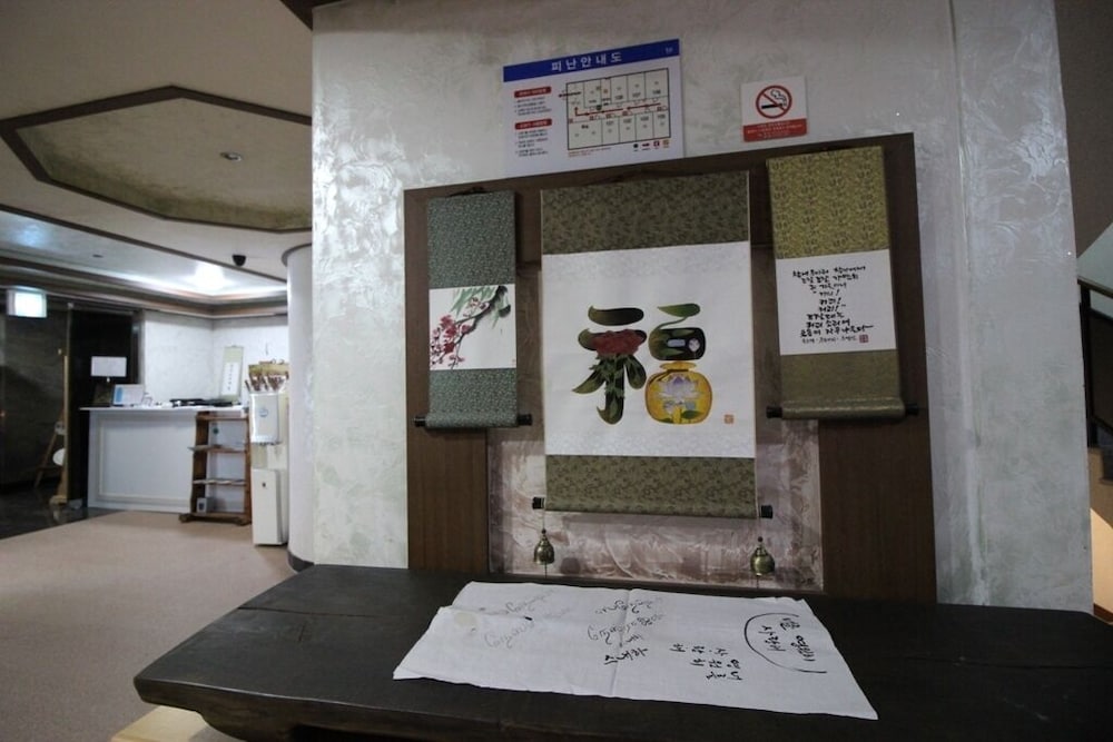 Kids & Family Hotel 57/70