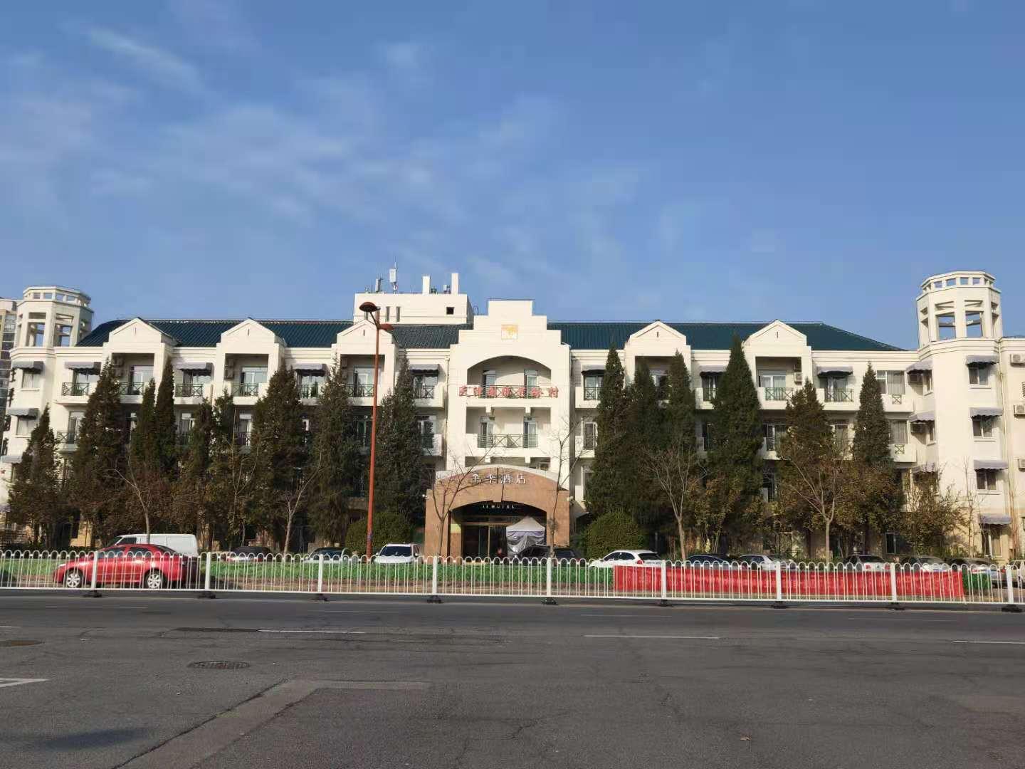 Ji Hotel Meijiang Convention And Exhibition Centre 22/23