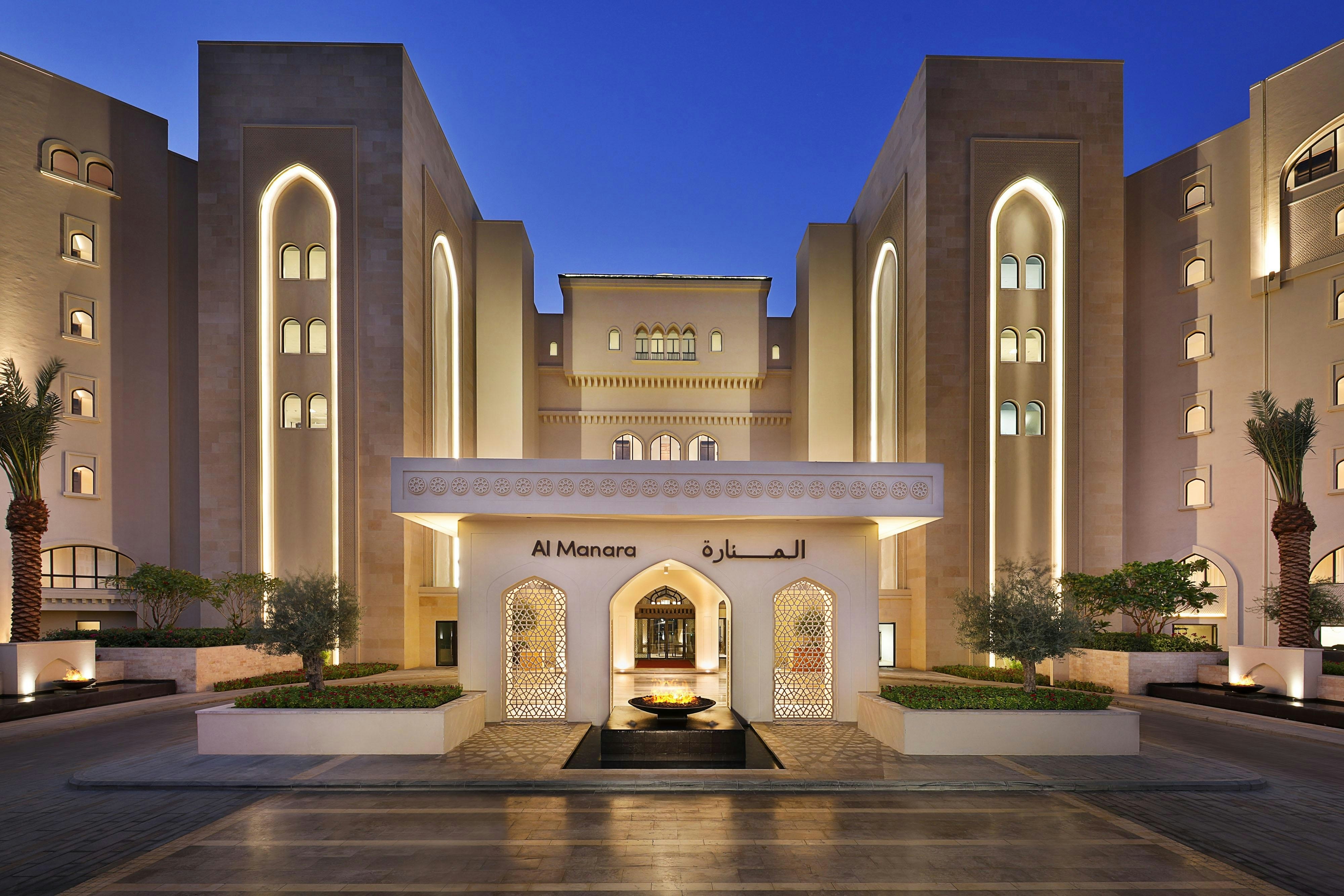 Al Manara A Luxury Collection Hotel Saraya Aqaba photo5