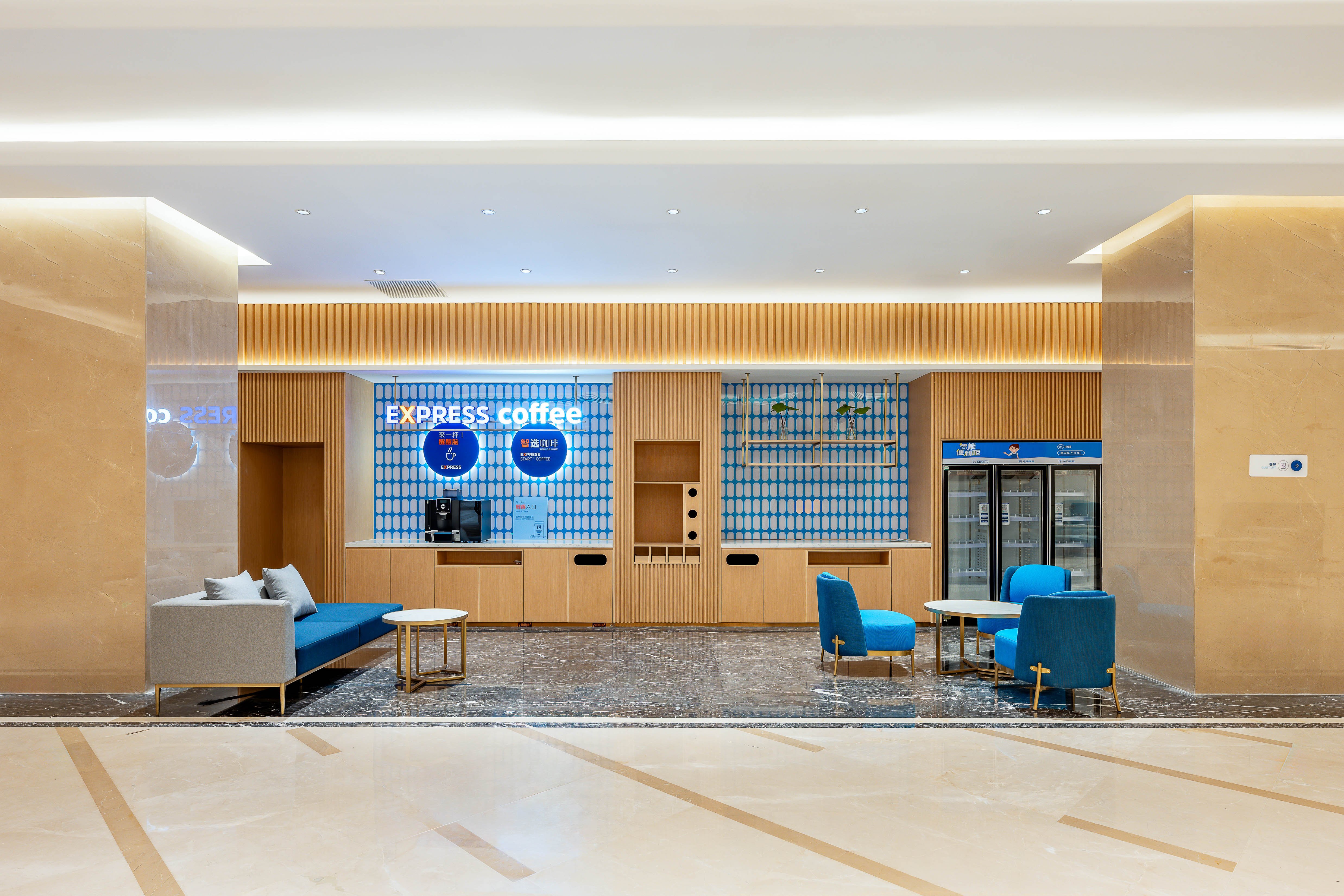 Holiday Inn Express Beijing Conference Center 4/35